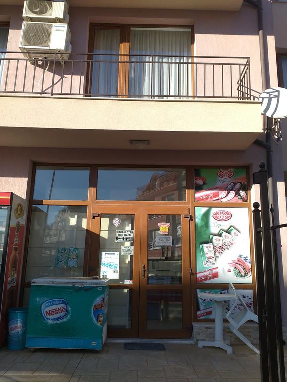 Guest House Vasilevi Misivri Dış mekan fotoğraf